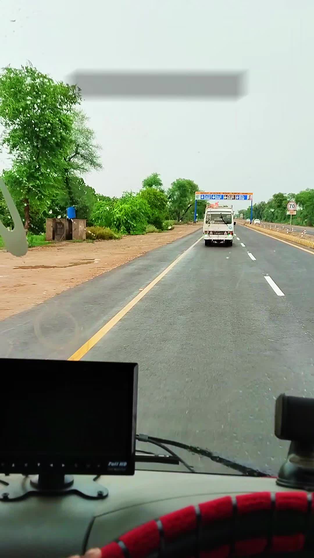 @ایم یونس فخرے وہاڑی🦅