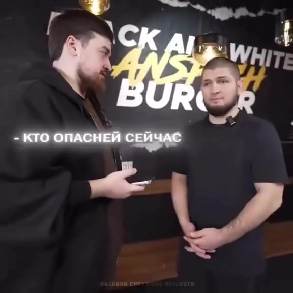 @Harut