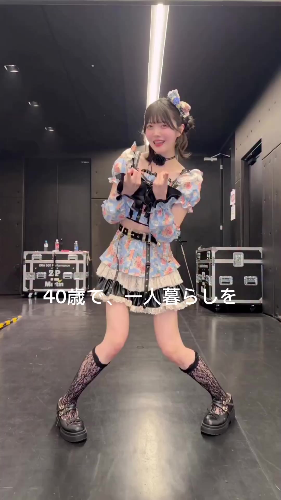 @チェリー