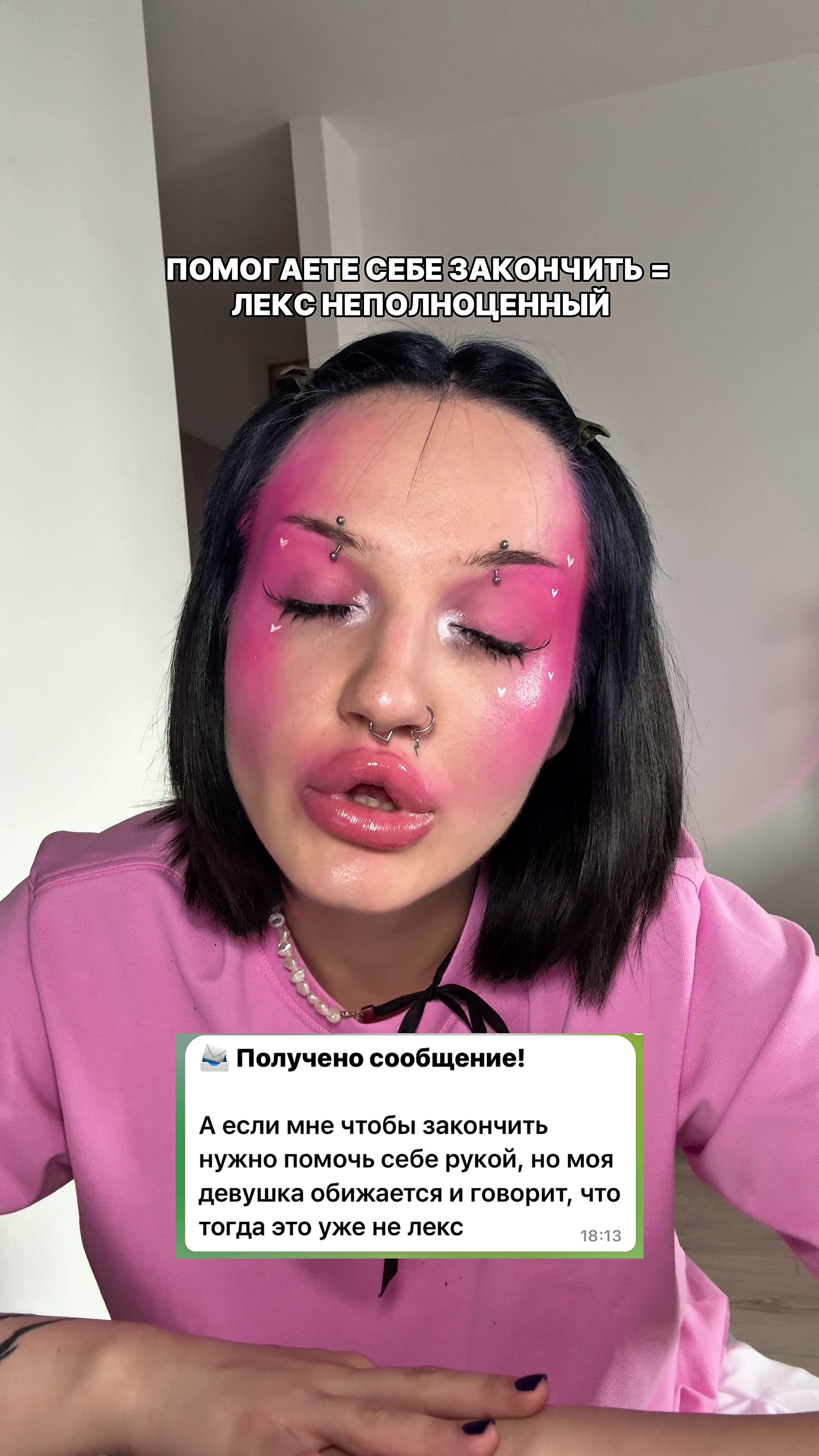 @krissik.kk🌈