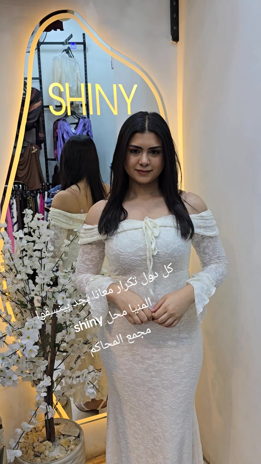 @shiny 💃💃SHEIN💃MINIA