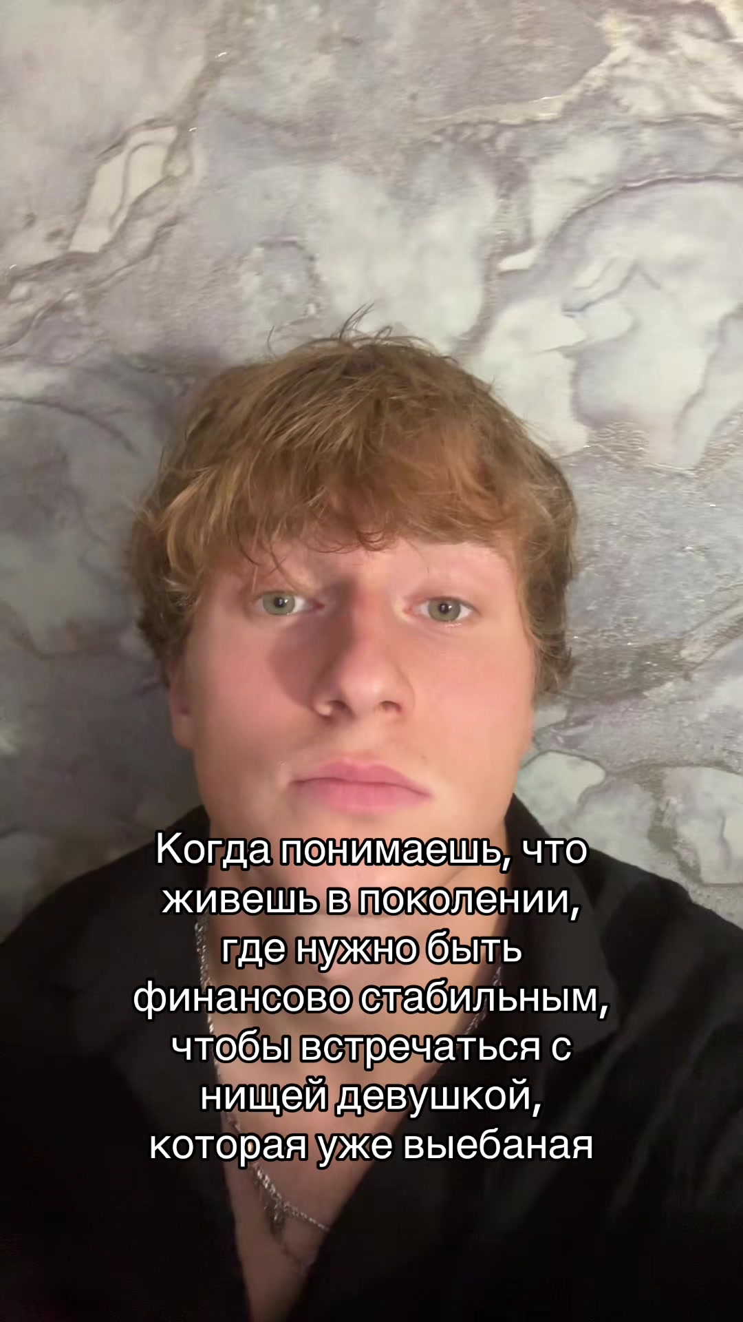 @Андрей Ремезов