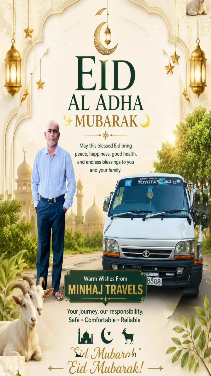 @S.T. NAJEEMUDEEN 0777 705 637