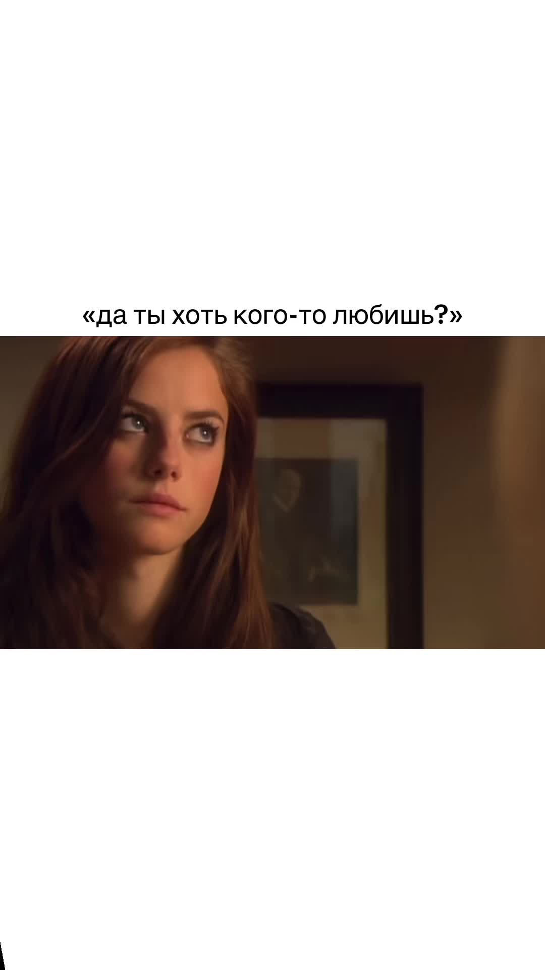 @wertysylol