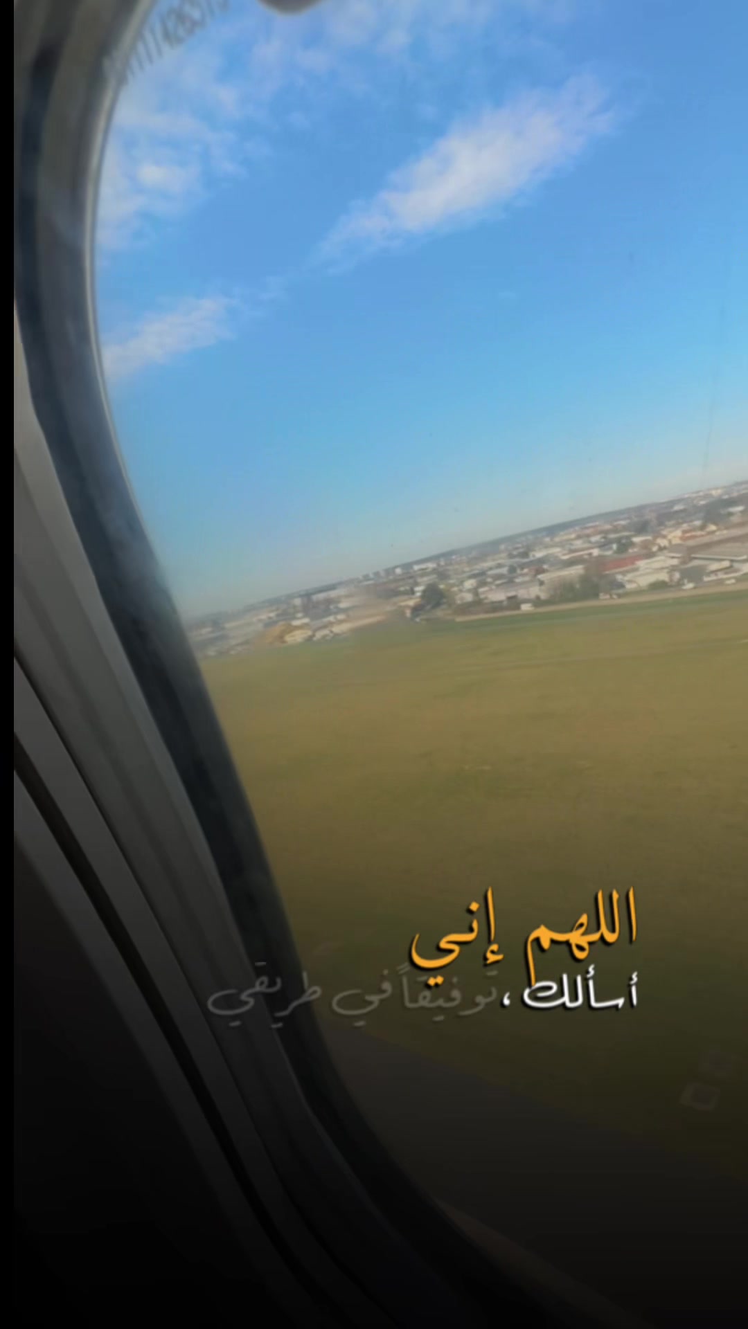 @ahlem asn