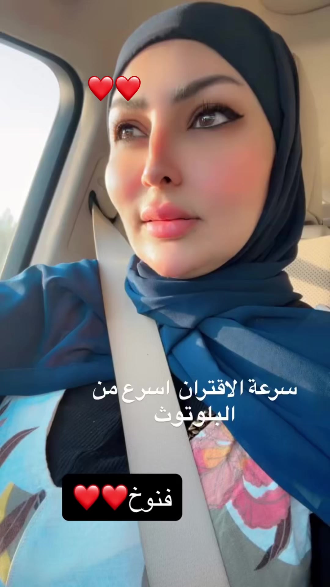@اسن يوسف