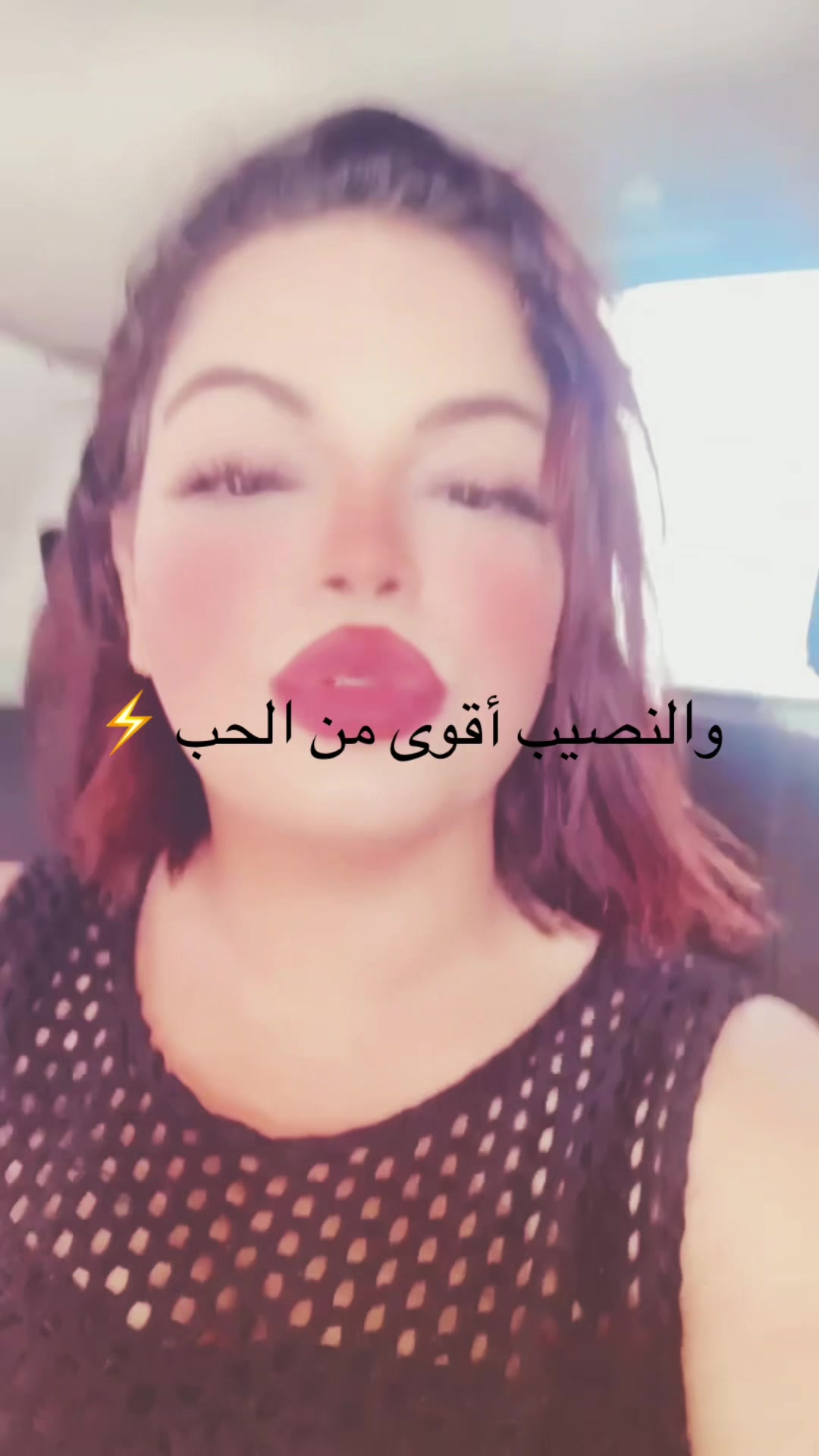 @Basma Lehbab