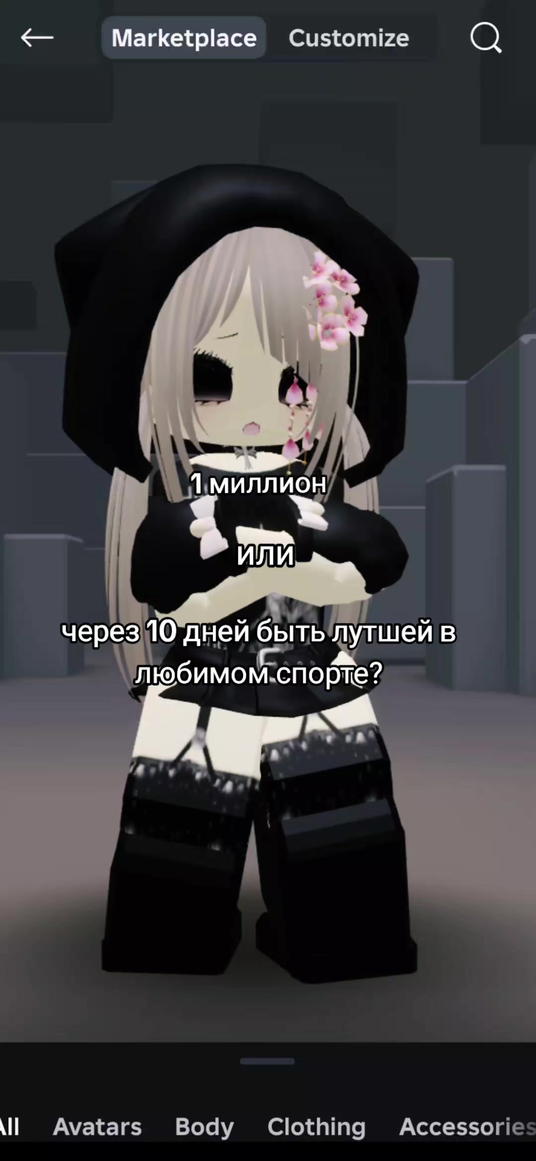 @dola