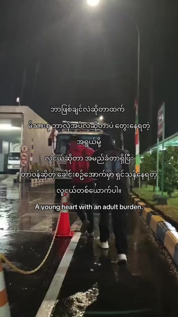 @đ´đ đ˛đđđ đťđđ đľđđ²