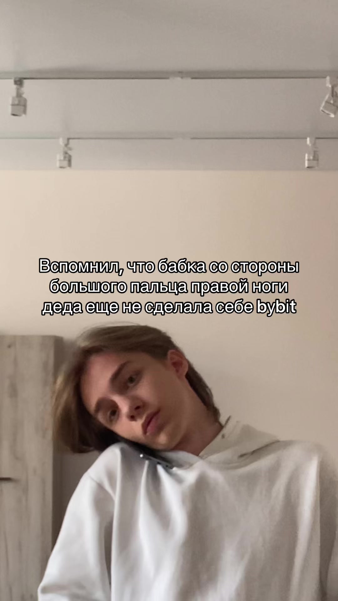 @cryptommmania