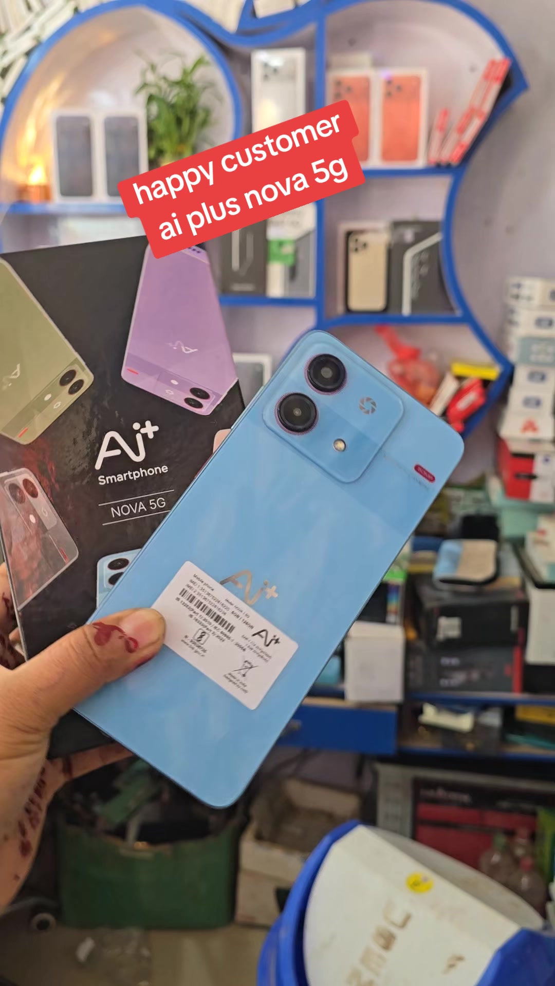 @AtoZ Mobile Store Rampur palpa