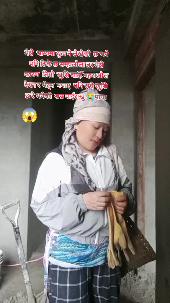 @manita mgr1