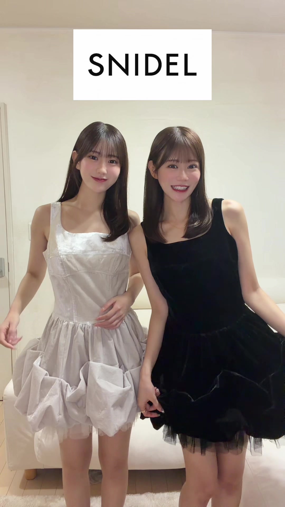 @ななかとほのか【姉妹】