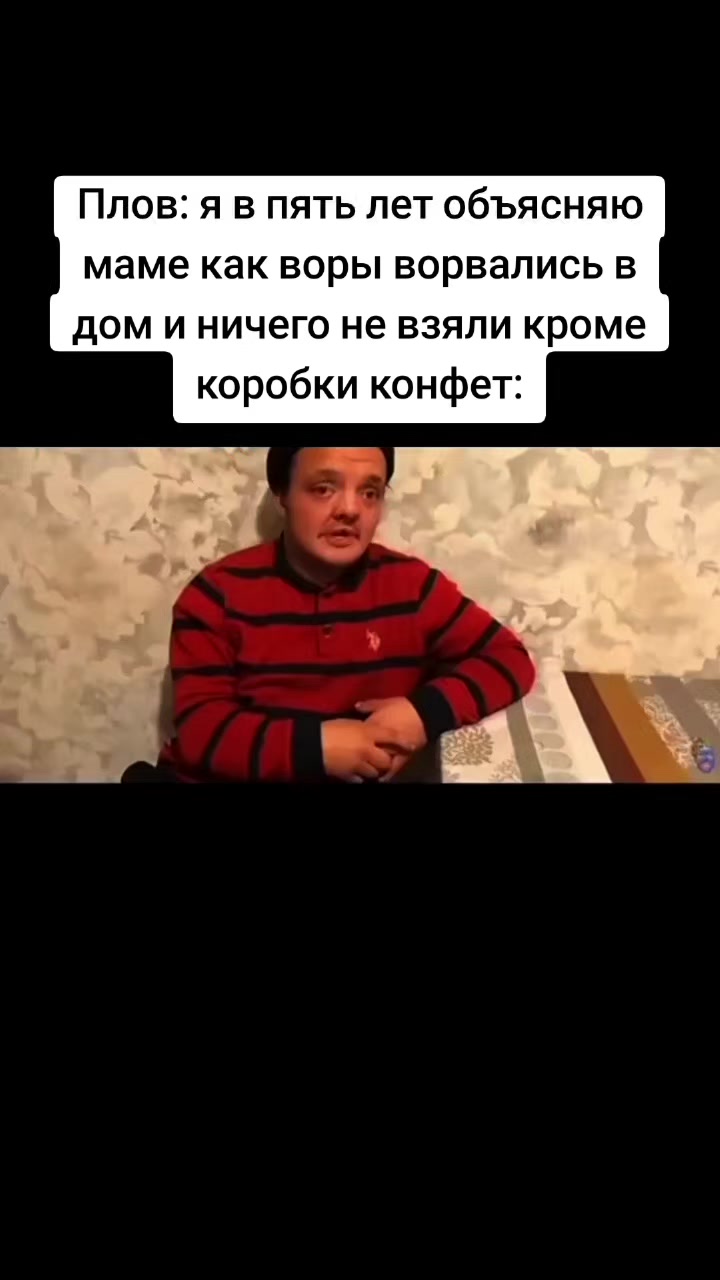 @Mr.Emirade