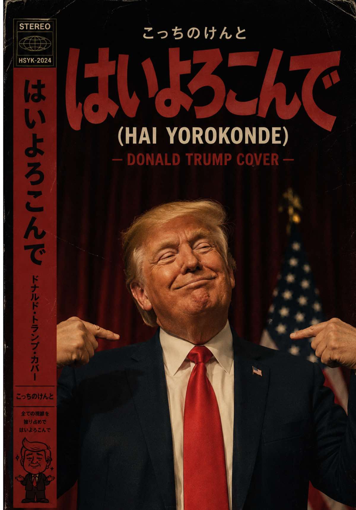 @PresidentBeats