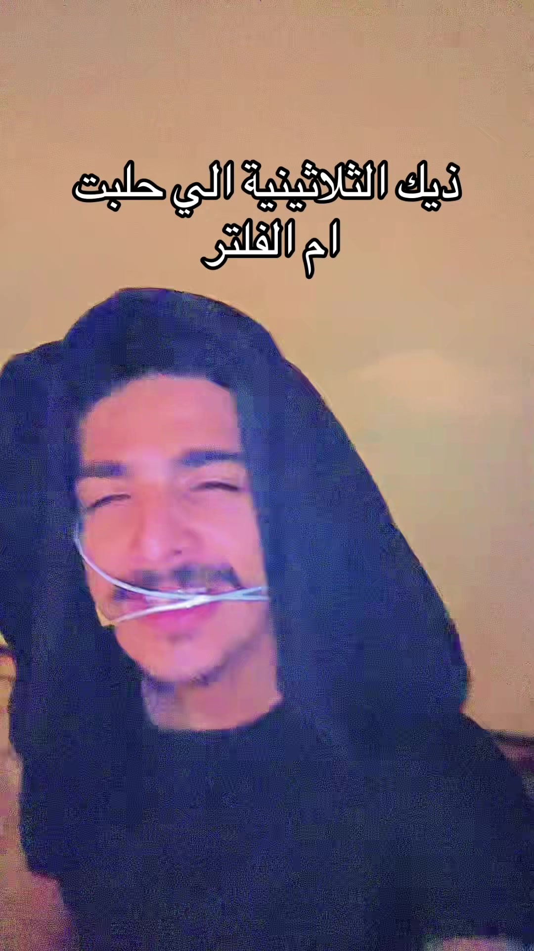 @ديناميت 🧨 dinamit