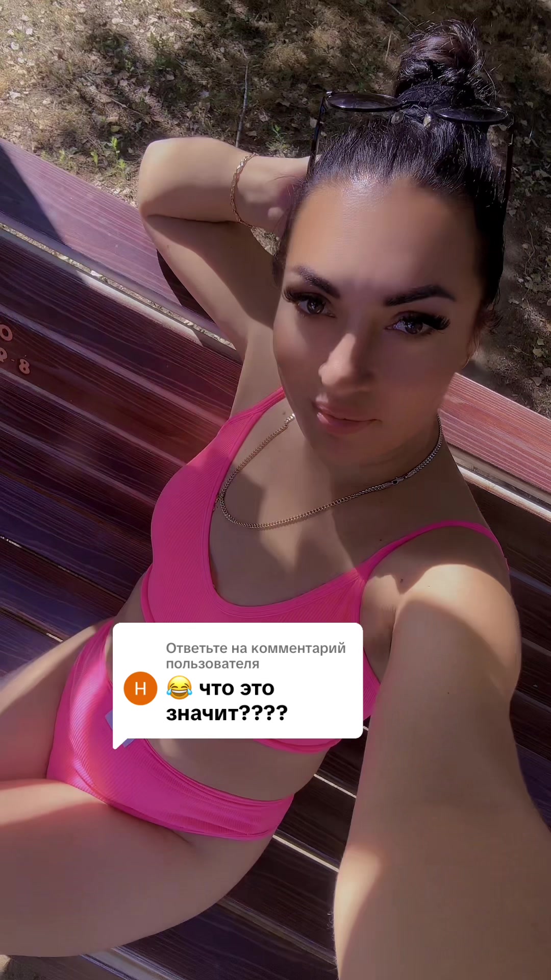 @polina 56
