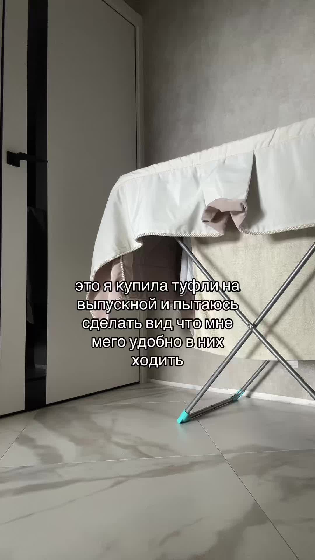 @надя плакса