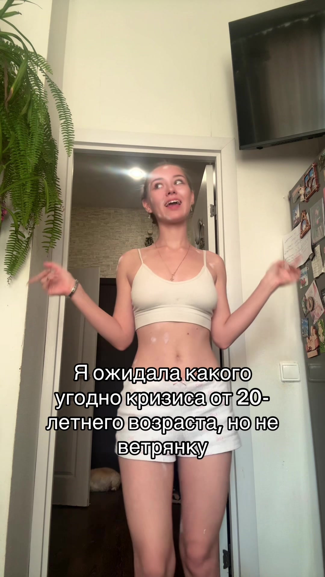 @RINXSUSHA