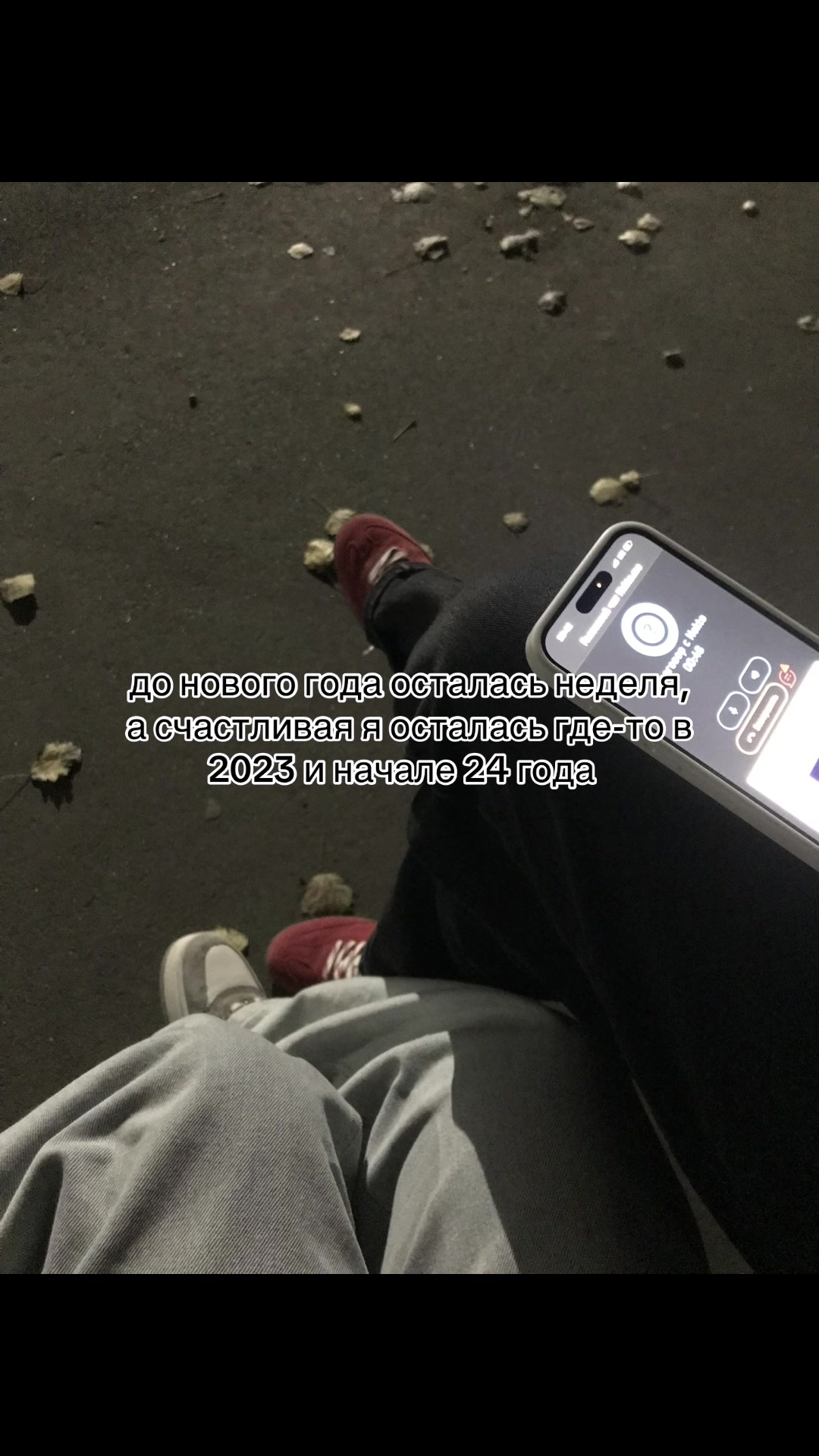 @жульсик ⭑