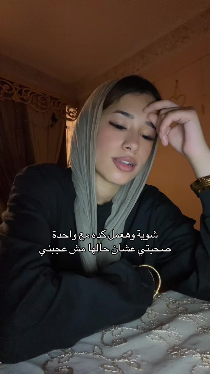 @𝑴𝒂𝒍𝒂𝒌♡