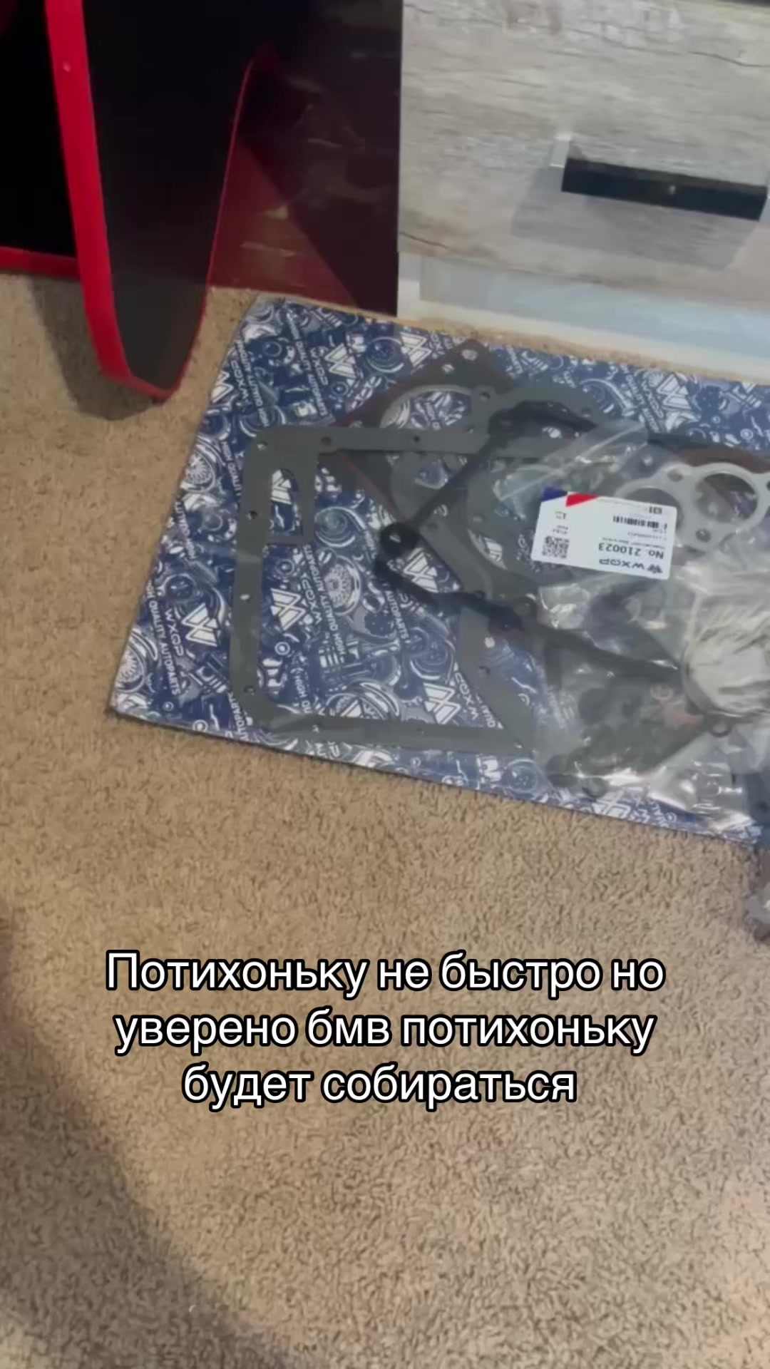 @𝘽𝘼𝙏𝙍𝙊𝙆