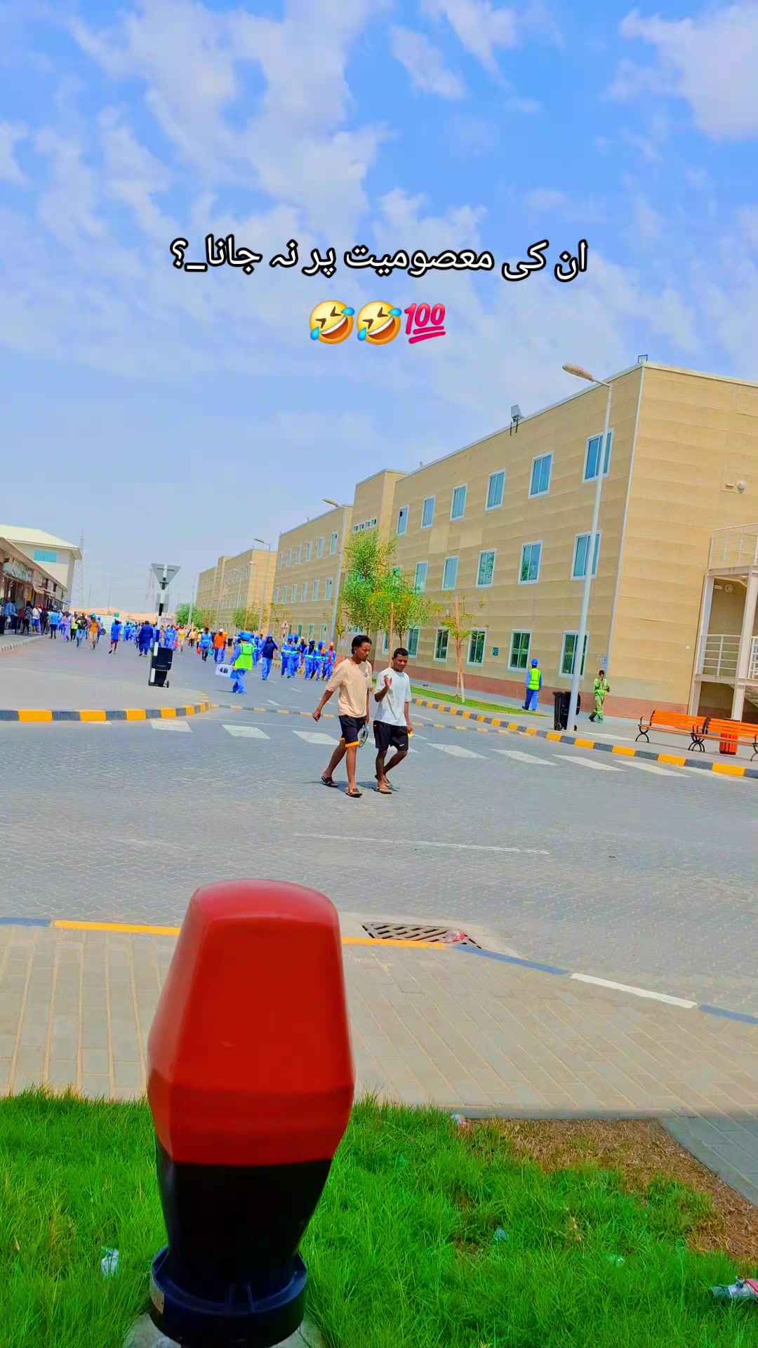 @𝐌𝐀𝐋𝐈𝐊〆 ×͜×👥️