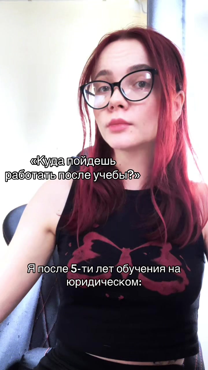 @Чиби