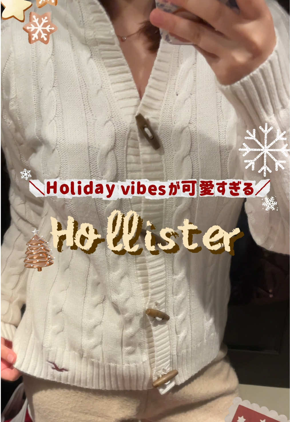 @Sally&rsquo;s Diary | 帰国子女外資OL