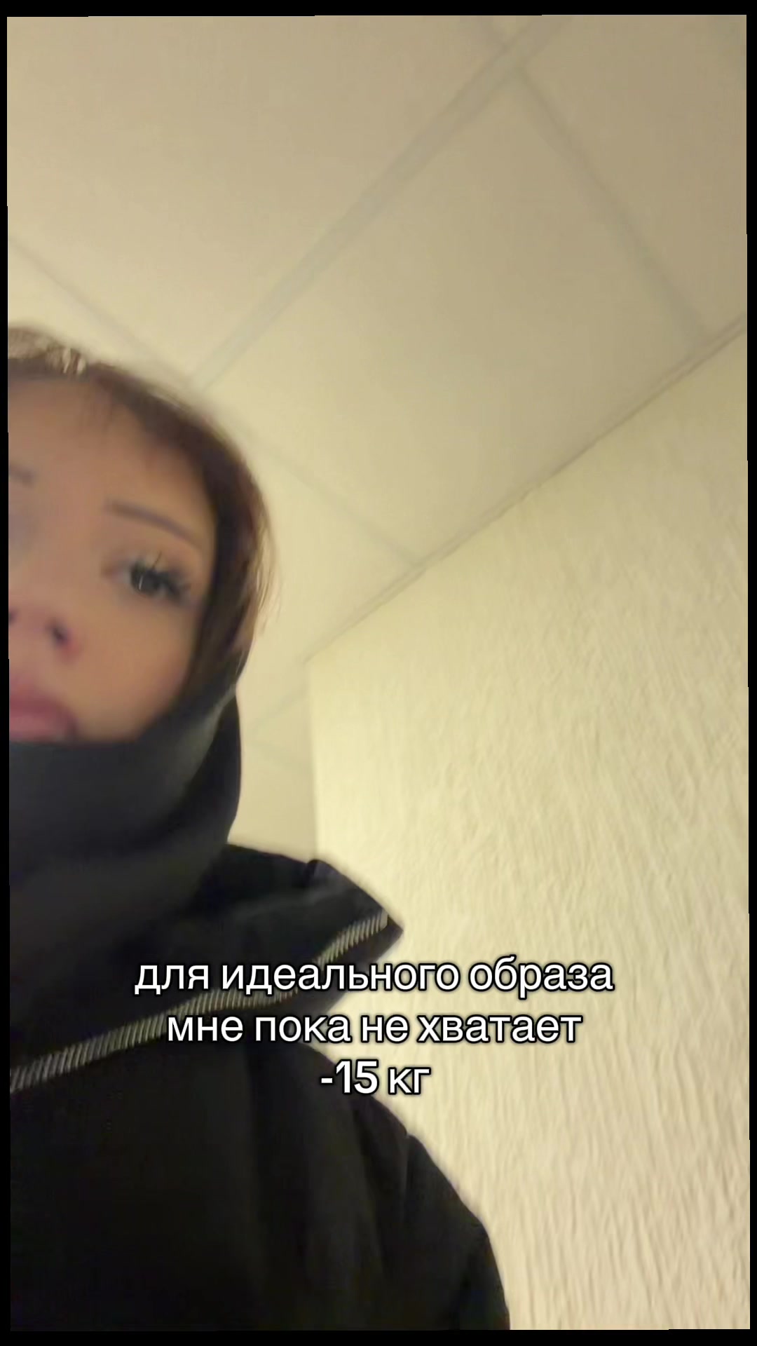 @ВИКА МАВ