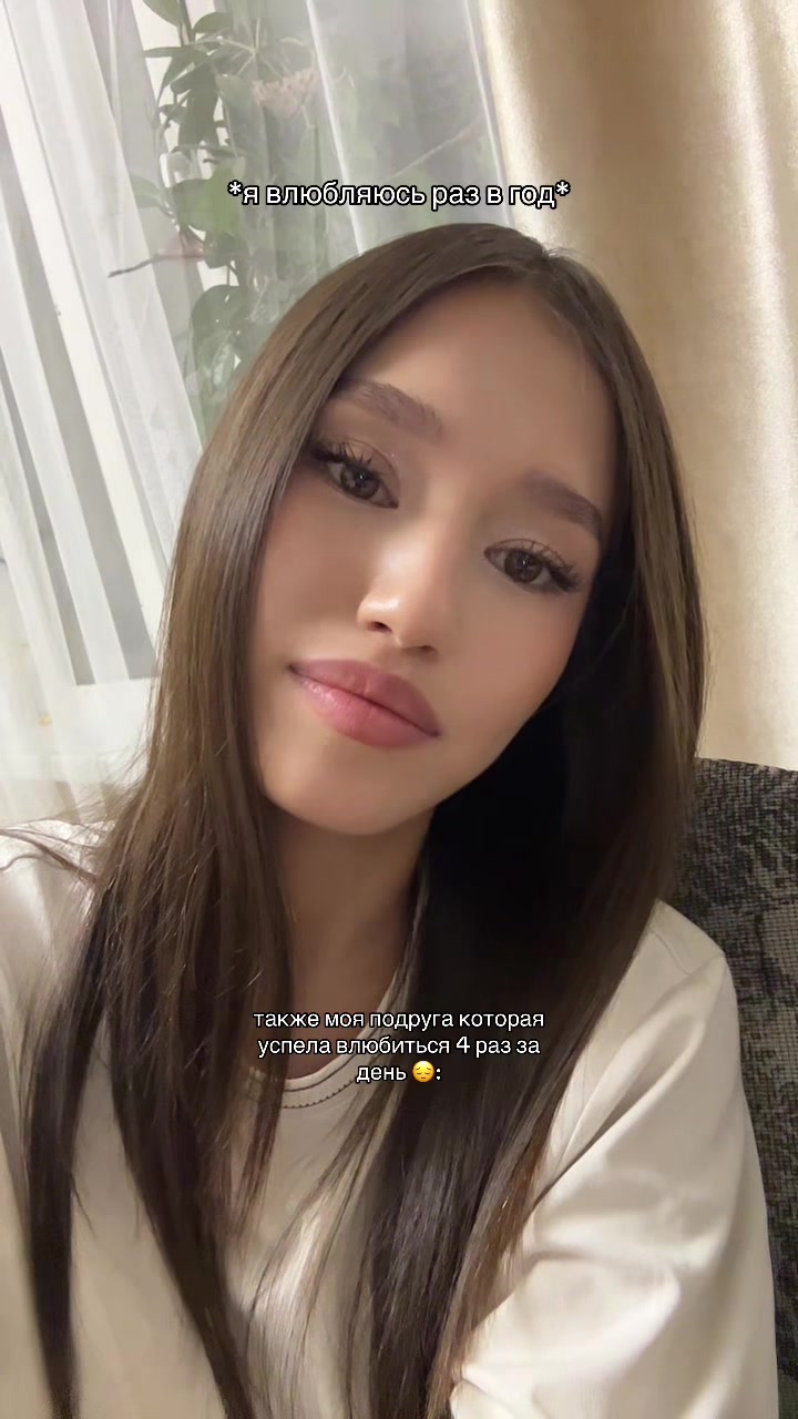 @дилька шпилька