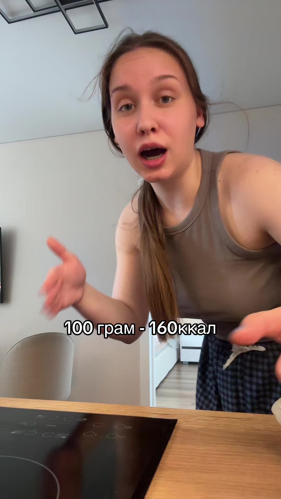 @шутер соня