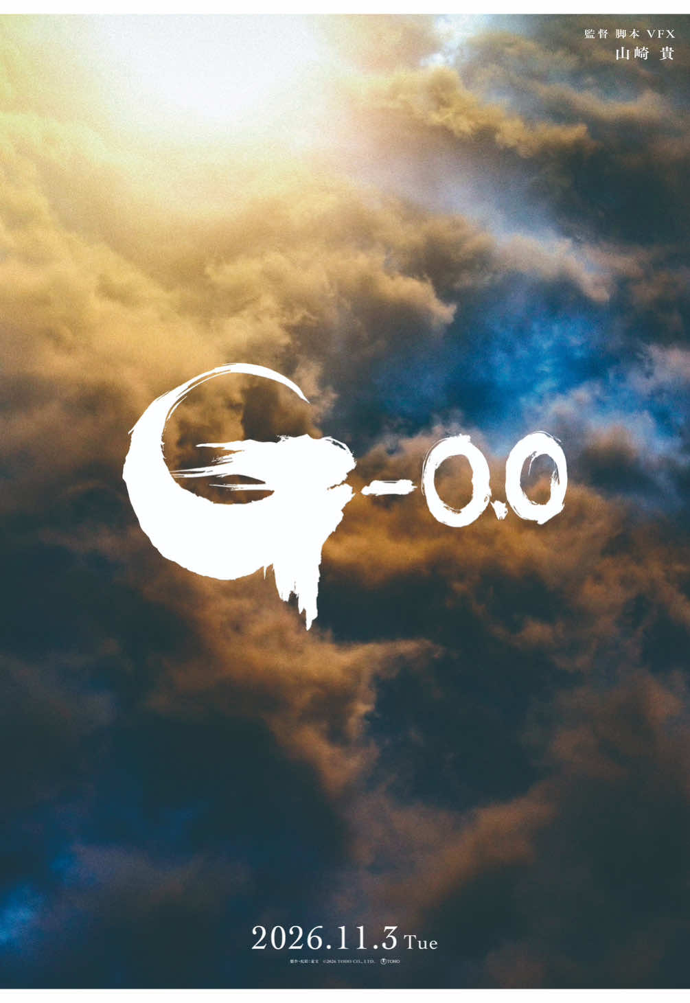 @GreenlyTV