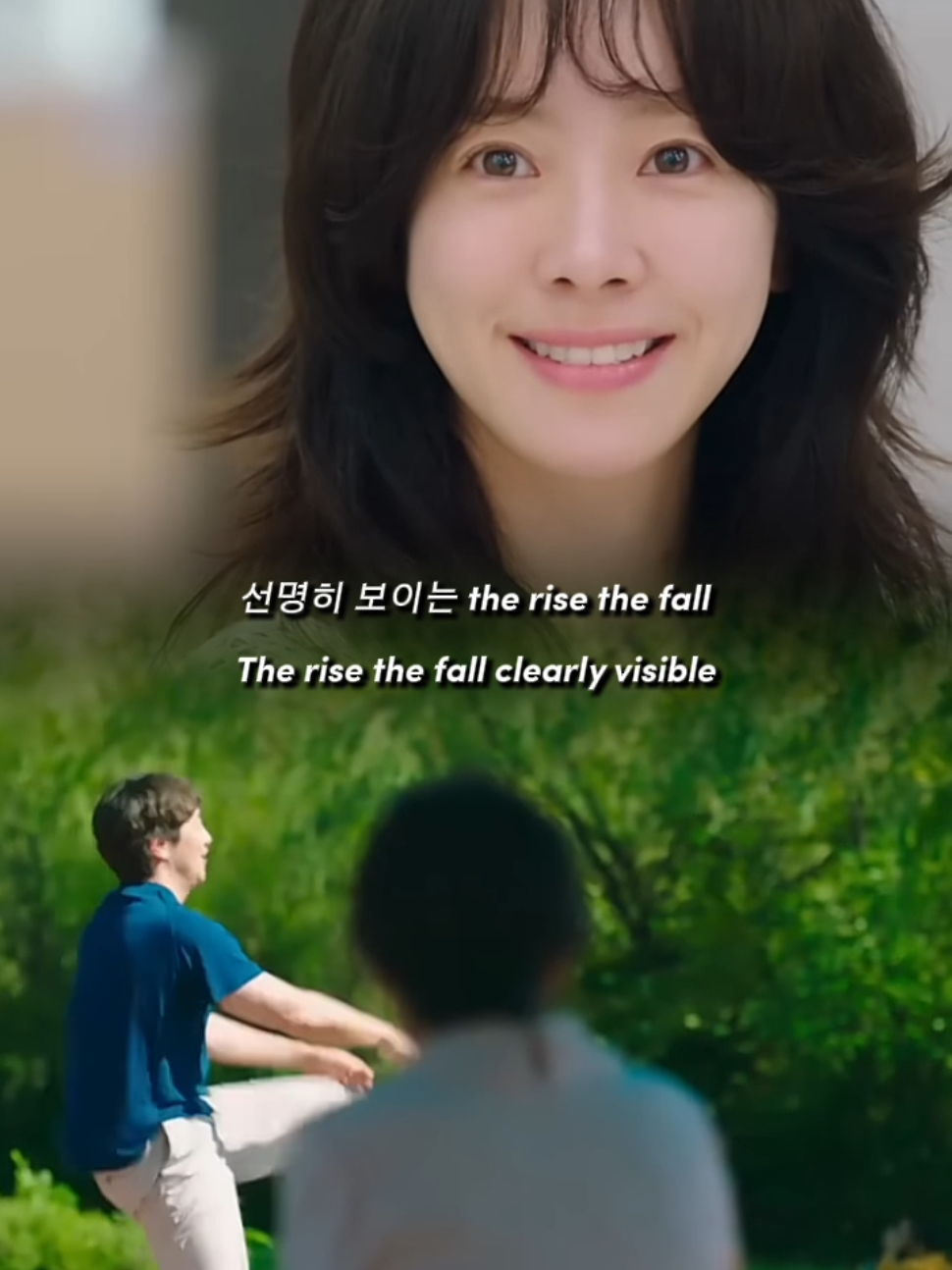 @송지효의 아들