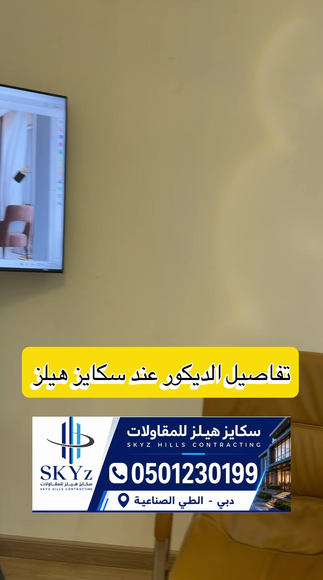 @سعيد صدّيقي