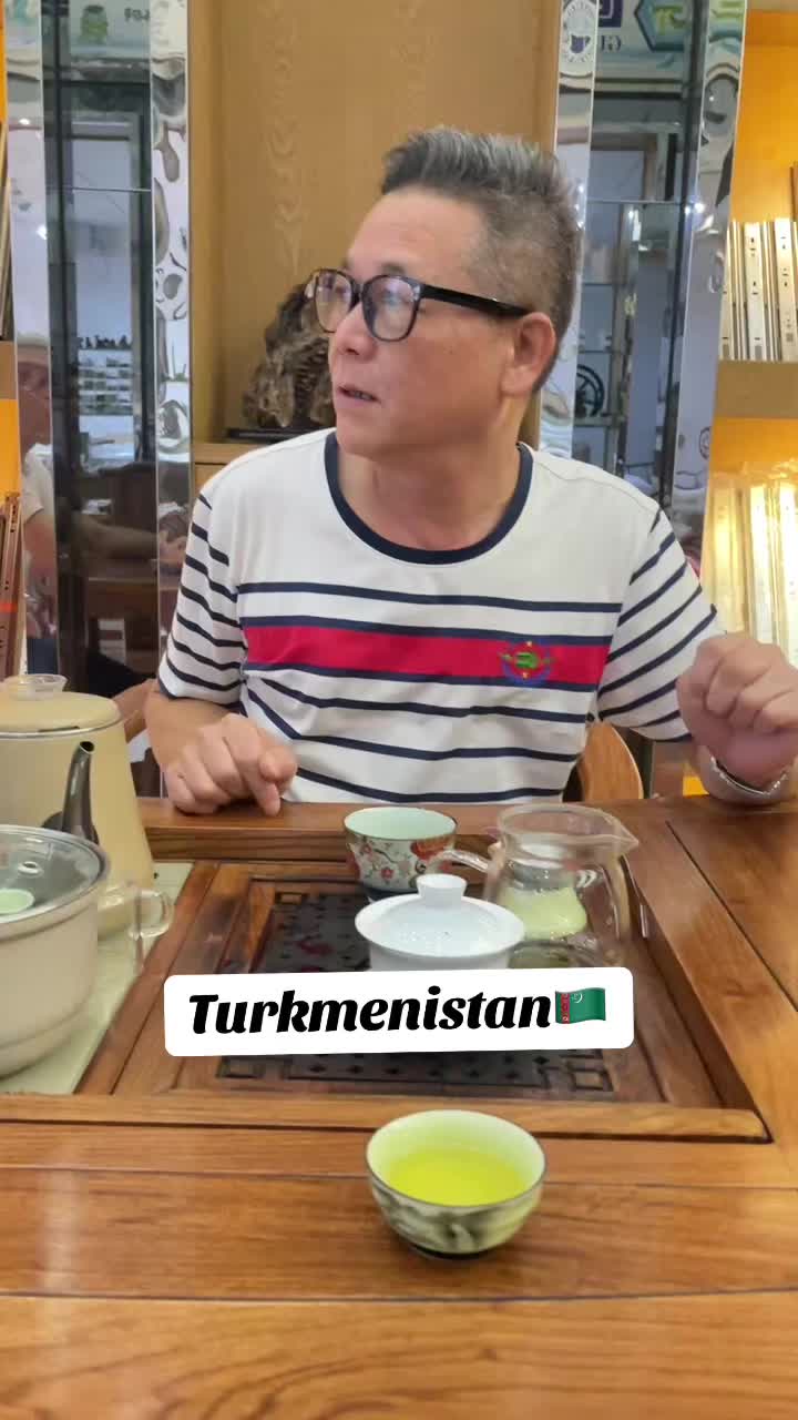 @Rovshen bn🇹🇲🤝🇨🇳
