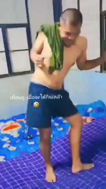 @🥳มัดใหม😍