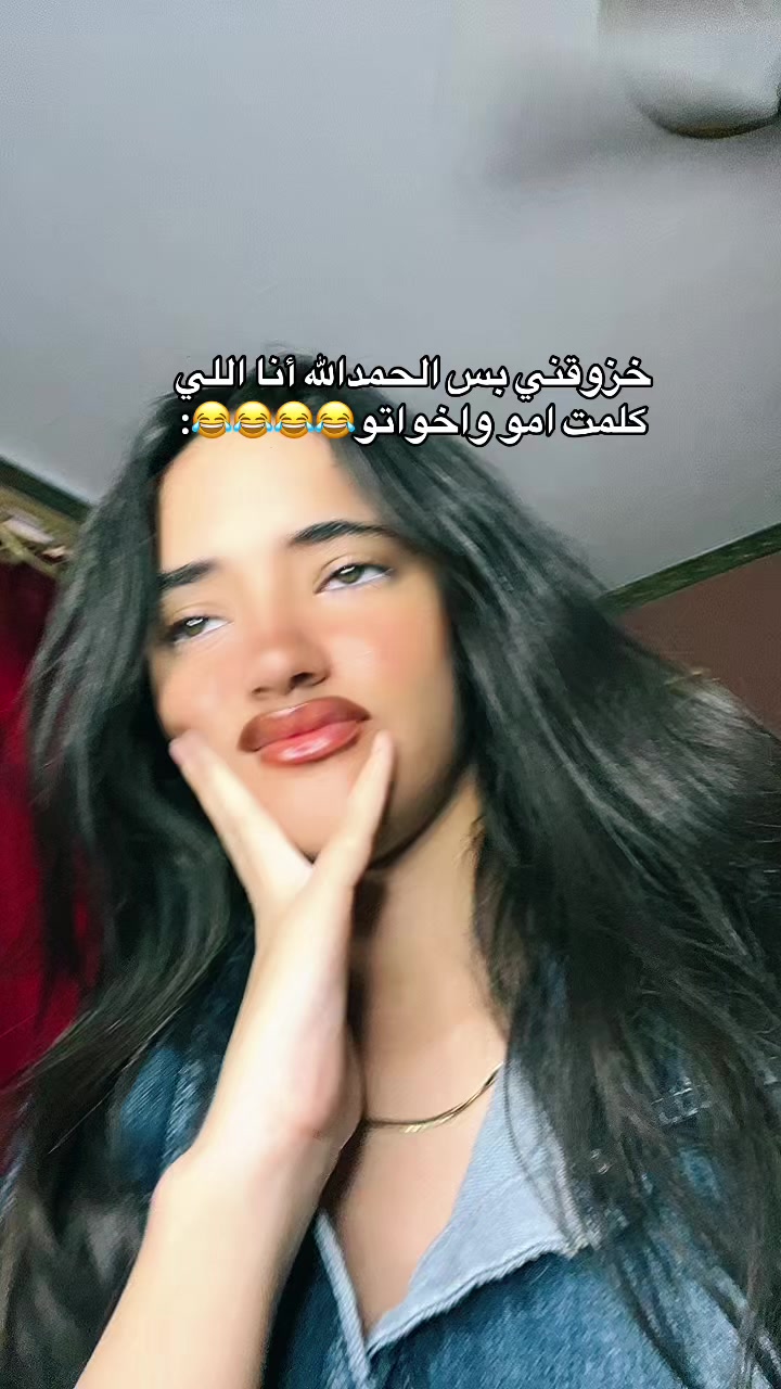 @🦋𝓙𝓸𝓳𝓪