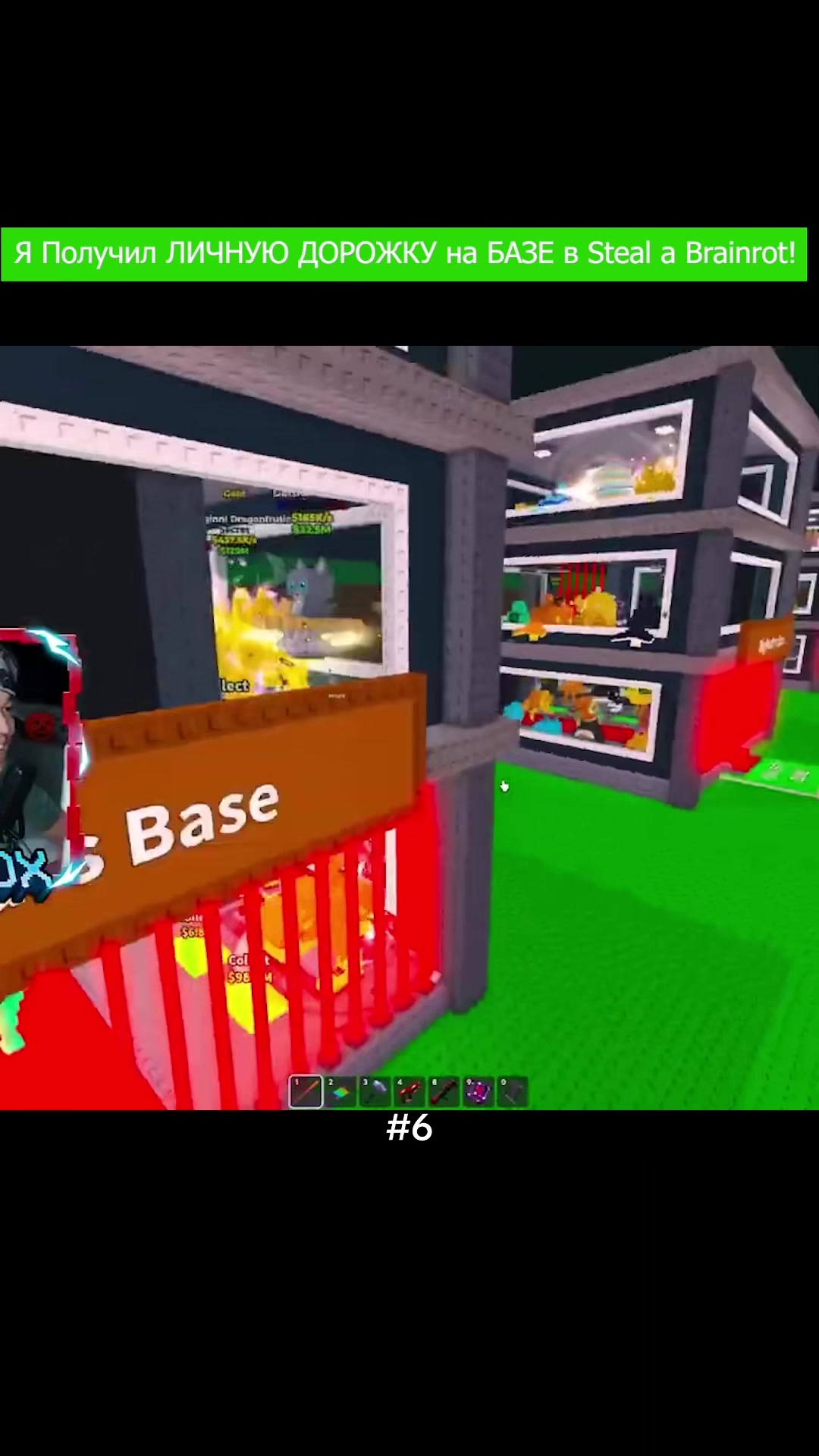 @EroxBloxJust vnd