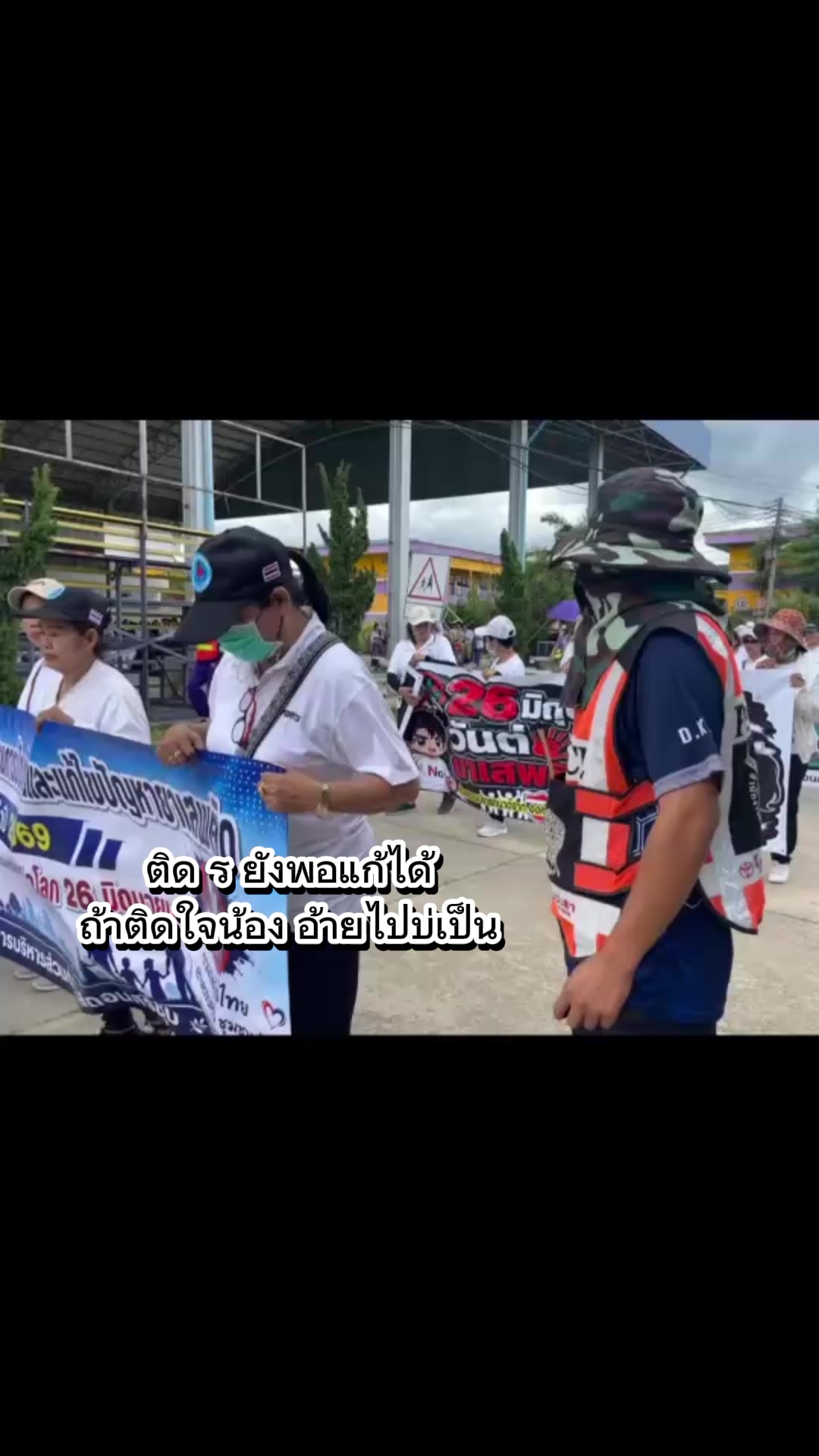 @DKT สารวัตร กับ ยุวสิงห์ 🎥