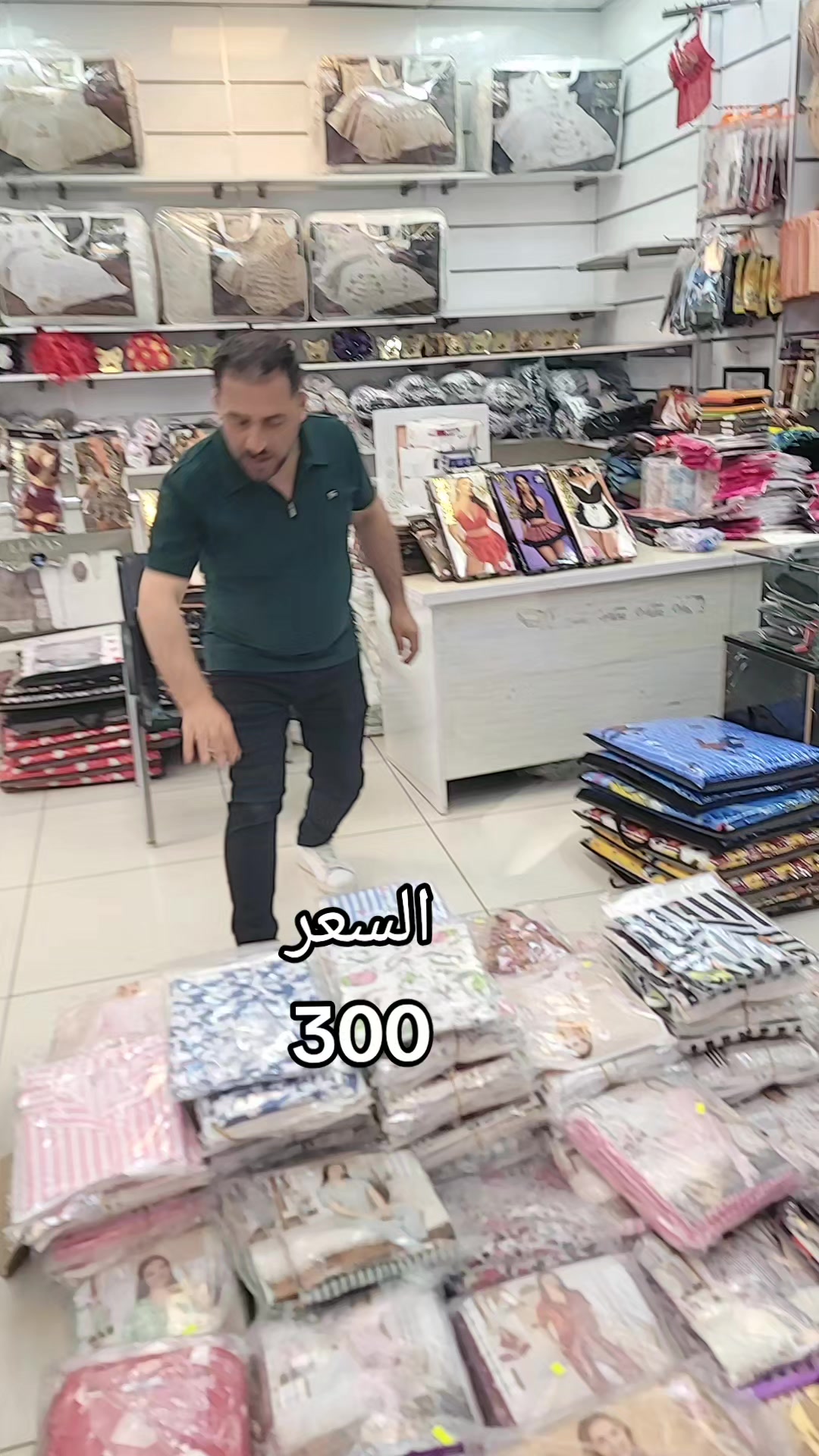 @سليم الجبلي