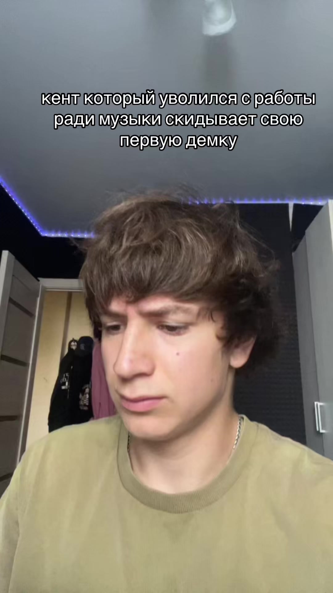 @Zahar