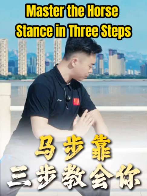 @taichituan