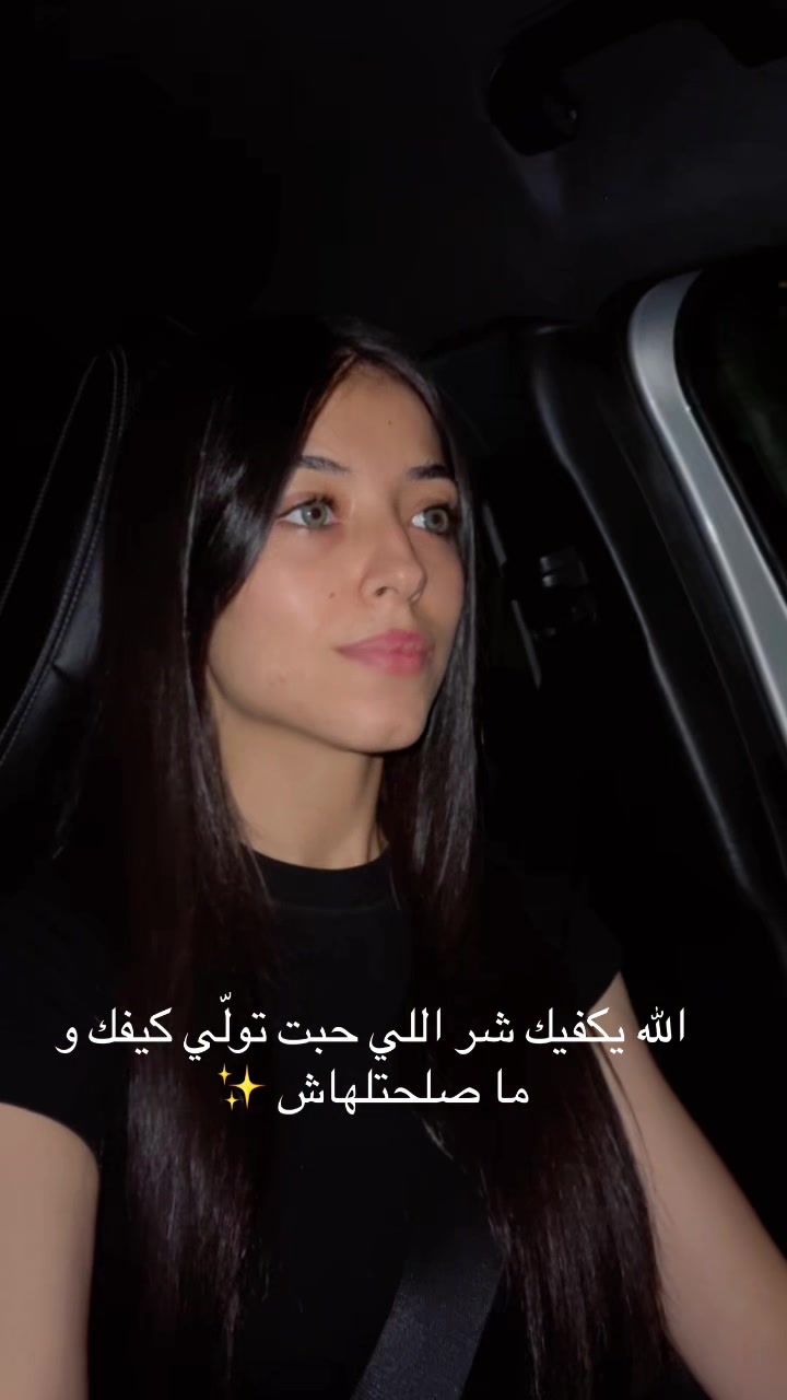 @Hajar 🍒