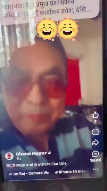 @Chand Mayur