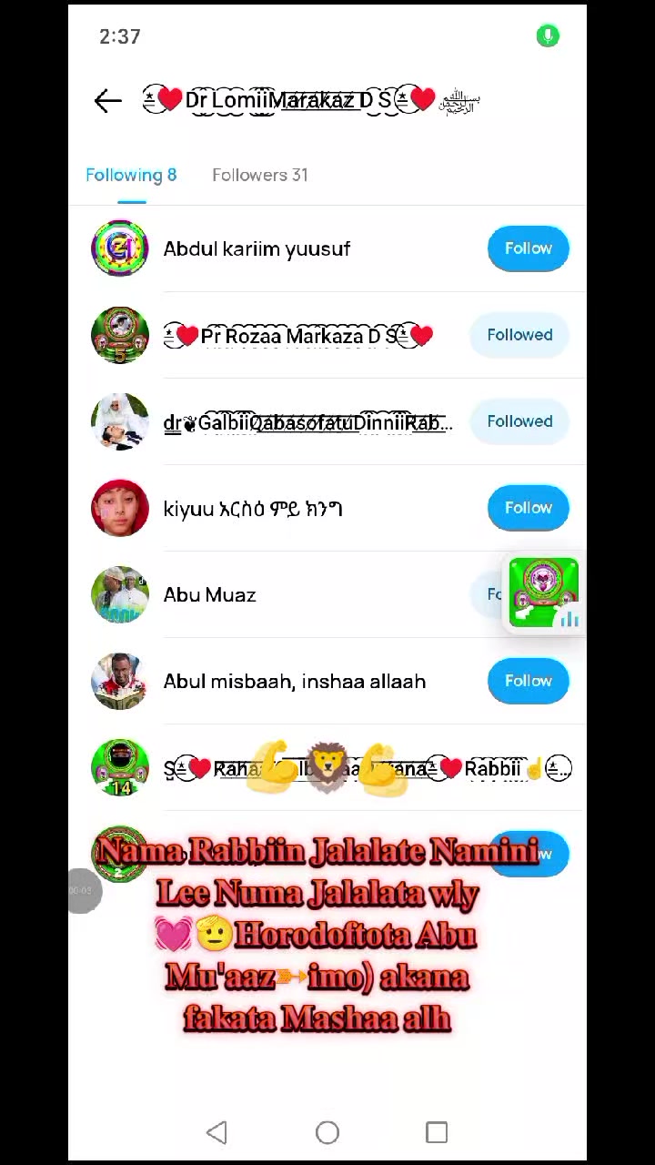 @﷽≛⃝.&hearts;️𝐀𝐥𝐥 𝐢𝐬 𝐨𝐧𝐞✅𝐒:❦