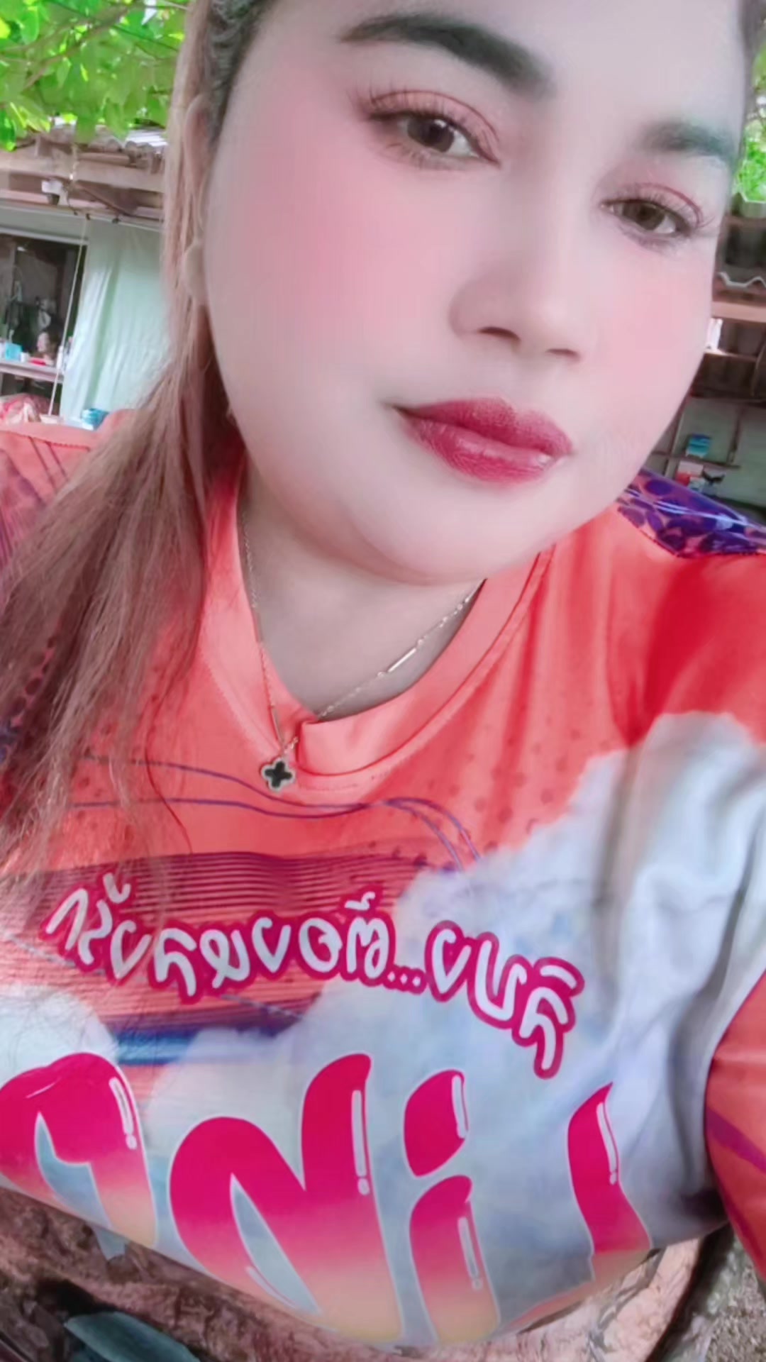 @นิลวรรณ.แก้วชู@น้องเข็มนิ♥️