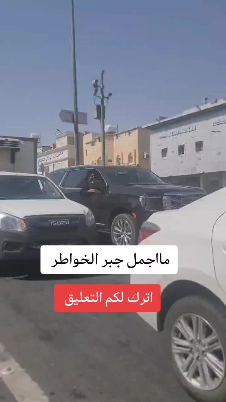 @شبل وصاب 🇾🇪 771