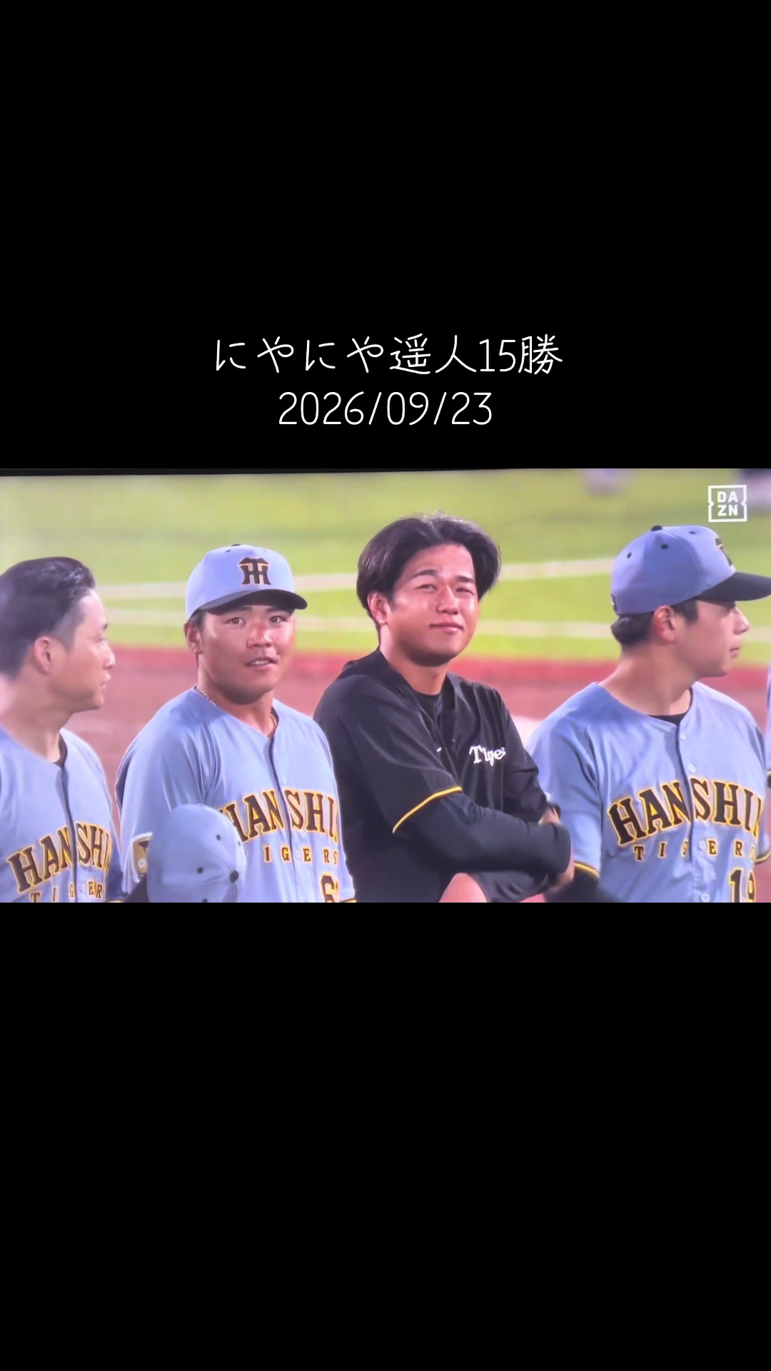 @くるみ