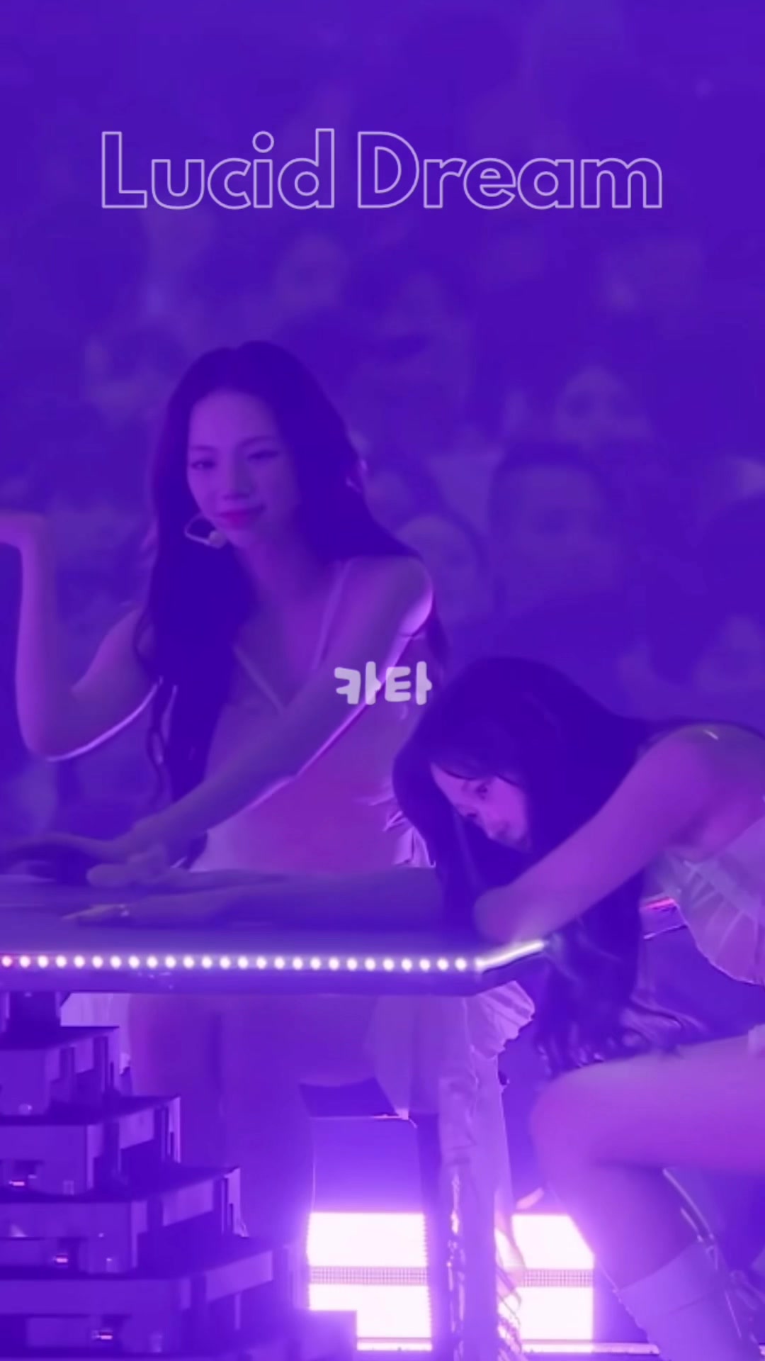 @카타